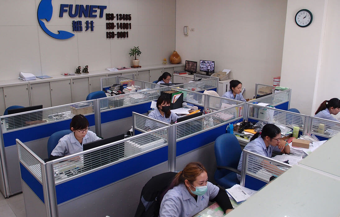 Funet Administration Department