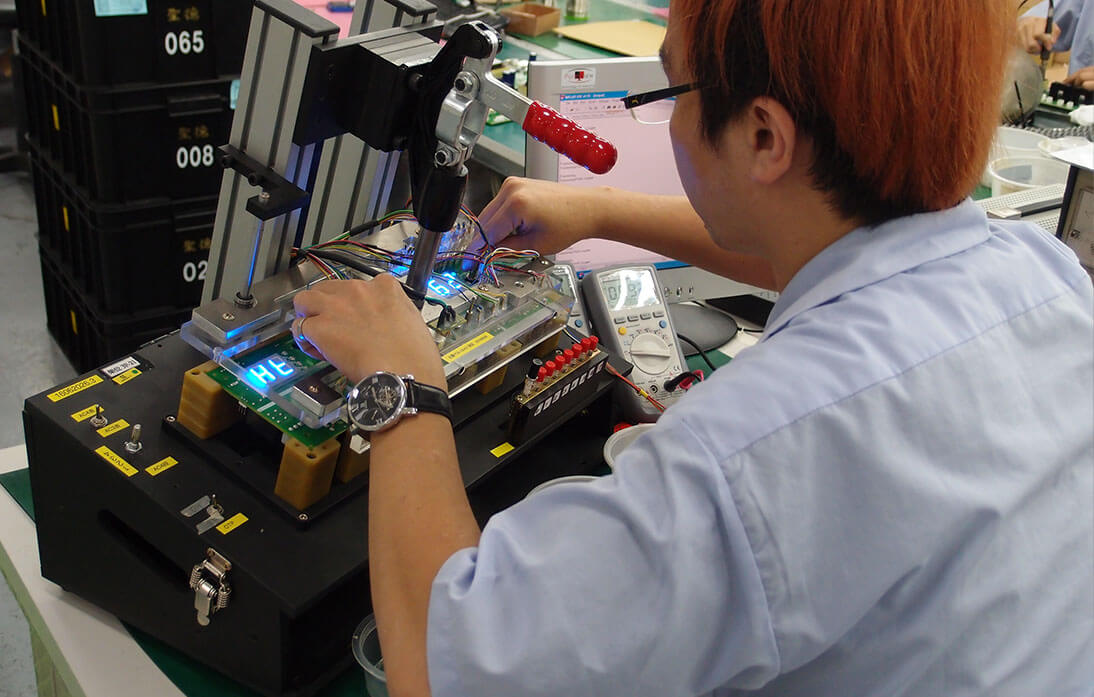 Funet Quality Control Department